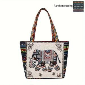 Ethnic Elephant Embroidered Cream Tote Bag Jacquard Fabric Handbag Boho NWT